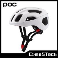 ราคา แคโร้ด Poc Ventral Lite หมวกกันน็อกจักรยานเสือหมอบหมวกนิรภัยสำหรับจักรยานน้ำหนักเบาระบายอากาศหมวกนิรภัยสำหรับขี่จักรยานหมวกนิรภัย (20414072243)