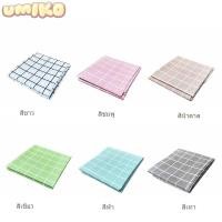 ราคา UMIKO ผ้าปูโต๊ะ ผ้าPVC ผ้าปูโต๊ะอาหาร กันน้ำ ลายตาราง (10742222739)