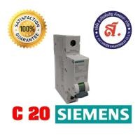 ราคา เบรกเกอร์กันดูด SIEMENS C20 รุ่น 5SL6120 7CC (19796083410)