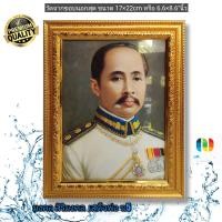 ราคา กรอบรูปกระจก ขนาด 19 5x24 5 ภาพสมเด็จพ่อ ร 5 แบบตั้งโต๊ะและแขวนได้ (12726464001)