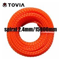 ราคา T tovia 15m 2 4mm 2 7mm 3mm เครื่องตัดหญ้าไนลอนเชือกเครื่องตัดหญ้าตัด striimmer สายเครื่องตัดหญ้าลวดตัดหญ้าอุปกรณ์เสริม (21341843857)