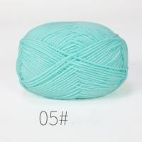 ราคา เสื้อสเวตเตอร์ถักถักผ้าฝ้ายสีขาวนม4ply 50กรัมงานหัตถกรรมเสื้อกันหนาวกำมะหยี่ใยหนา DIY (20935895013)