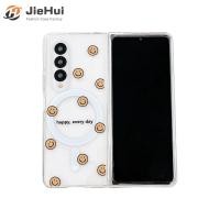ราคา JieHui สำหรับ Samsung พร้อม Fold5 พร้อม Fold4 พร้อม Fold3 Magnetic smiley Face Fashion Phone Case (20427281697)