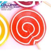 ราคา อมยิ้ม อมยิ้มสายรุ้ง 17g 50g แฟนทาเซียเรนโบว์ ไซส์ใหญ่ Rianbow Candy Lollipop แคนดี้สายรุ้ง อมยิ้มขนาดใหญ่ ขนมยุค 90 (21308358844)