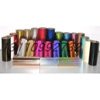 ราคา กระดาษฟอยล์สีทองม้วนเล็กหนังวัสดุฟอยล์สีทองอลูมิเนียมฟอยล์สีทองถ่ายเทความร้อนขายตรงจากโรงงานคุณภาพสูง (7959997908)