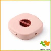 ราคา กล่องเก็บหูฟัง กล่องเก็บสายชาร์จ วางโทรศัพท์ก็ได้ Data cable storage box (14395047032)