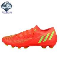ราคา Little brother Adidas Adidas PREDATOR falcon EDGE in MG of short nail frisbee football shoes for men and women (16637270903)