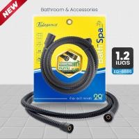 ราคา สายฝักบัว Elegance สายฝักบัว สายฝักบัวสแตนเลส สีดำ 1 2 เมตร 1 5เมตร (15923666091)