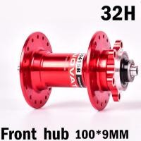 ราคา NOVATEC HUB d041sb d042sb ดิสก์การ์ดเบรก MTB จักรยานเสือภูเขา HUB แบริ่งจักรยานฮับ 32 36 หลุมสีแดงสีดำ 8 9 10 11 ความเร็ว (2867070452)