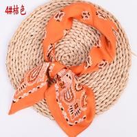 ราคา ผ้าพันคอผ้าไหมผ้าซาตินลายเม็ดมะม่วงหิมพานต์ขนาดเล็กแบบใหม่ผ้าพันคอขนาด70นิ้วแบบสองสีผ้าพันคอผืนเล็กขายส่ง (21357101248)