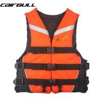 ราคา เสื้อกั๊กใส่ตกปลากันน้ำลอยน้ำโฟมเสื้อชูชีพสำหรับใช้ว่ายน้ำสำหรับตกปลาพายเรือดำน้ำ (18480267104)