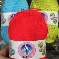 ราคา ไหมพรมนกกระยางเส้นใหญ่ 200 กรัม (18285405654)