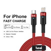 ราคา Keai PD 20W สาย USB 2 4A สำหรับ For Apple iPhone 14 13 11 12 PRO MAX ชาร์จเร็ว Type C USB C สายชาร์จ iPad 3M 2M (21164701620)