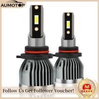 ราคา MotorrTop AUMOTOP หลอดไฟหน้ารถยนต์ LED กันน้ำ IP68 2ชิ้นหลอดไฟขับรถ LED ชุดแปลงออลอินวัน60W 6000LM 6000K HB4 9006 (15634142428)