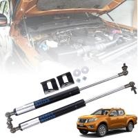 ราคา โช๊คค้ำฝากระโปรงหน้า สำหรับ NISSAN NAVARA NP300 นิสสัน นาวาร่า 2015 2018 1 ชุด สีดำ โช๊คกระโปรงหน้า กระบะ นาวารา Zofast Aupart (13750693602)