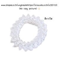 ราคา ยางรัดผมเกลียว ยางมัดผมเกลียว สายโทรศัพท์ ยางเกลียว สีสวย ขนาดเล็ก ผมน้อย เด็กน้อย พร้อมส่งจากไทยส่งเร็วทันใช้งาน (12508296666)