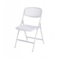 ราคา Davinci Home Delicato เก้าอี้พลาสติกพับได้ 9017 B ขนาด 47 5 58 85ซม สีขาว สินค้าส่งจากไทย (18918445162)