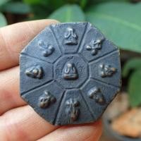 ราคา ลดทั้งร้าน เหรียญพระปิดตา 8 เหลี่ยม เนื้อผสม วัดอนงค์ ด้านหลังเป็นจารยันต์ (19419084470)