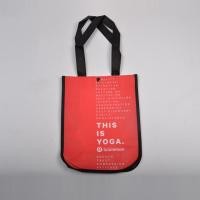 ราคา Lululemon ถุงกระดาษบรรจุภัณฑ์ ถุงของขวัญ กระเป๋าถือ (20347782888)