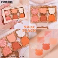 ราคา อายแชโดว์ เนื้อแมทท์ ตลับลายหมีน่ารัก Sivanna Color Baby Bear Eyeshadow HF134 (21132959355)