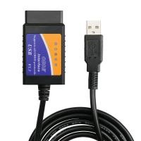 ราคา เครื่องมือสแกนวินิจฉัยปัญหาอัตโนมัติแบบ ELM327 V1 5 USB อุปกรณ์เชื่อมต่อสายเคเบิลเชื่อมต่อระหว่างคอมพิวเตอร์327 Obd2เครื่องสแกน OBDII CAN Bus (21170319151)