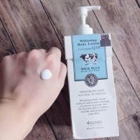 ราคา SCENTIO MILK PLUS WHITENING Q10 BODY LOTION 400 ML เซนทิโอ มิลค์พลัส ไวท์เทนนิ่ง คิวเทน บอดี้ โลชั่น 400 มล (21232975437)