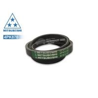 ราคา MITSUBOSHI สายพาน 4ร่อง 4PK870 (386193030)