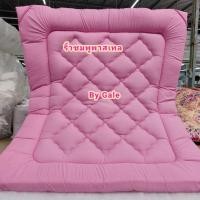 ราคา Topper หนา3 5 นิ้ว แบบหนา ลายการ์ตูน ใยสังเคราะห์ขนห่านเทียม จากโรงงาน พร้อมส่งทุกวันการันตี (20449381118)