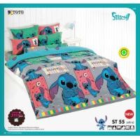 ราคา ที่นอนปิคนิคTOTO ลายสติช Stitch ขนาด3 5 5ฟุต ลิขสิทธิ์แท้100 (20389080545)