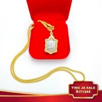 ราคา สร้อยคอหุ้มทอง ไม่ลอกไม่ดำ หนัก2สลึง ลายสี่เสา พร้อมจี้เต่า หลวงปู่หลิว รุ่น รวยไม่หยุด สร้อยคอทองปลอม เหมือนจริงที่สุด ทองโคลนนิ่ง (17445847881)