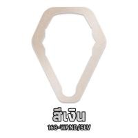 ราคา Plate เพลทล็อคน็อต เพลทล็อคแขน ของแต่งรอกเบท ชุดแต่งรอกเบท อะไหล่รอกเบท (18213325050)