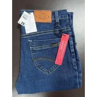ราคา กางเกงยีนส์ผ้ายืดขาเดฟผู้หญิงโลน่ายีนส์ Lona Jeans แบบ893 1 2 3 size 28 46 (20064757238)