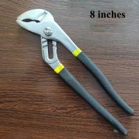 ราคา KS 8 10 12นิ้ว คีมคอม้า คีมคอเลื่อน คีมปากเลื่อน คีมจับท่อ คีมคอม้าขยายปากได้ ประแจจับท่อ ประแจคอม้า ชุดประแจคอม้า ประแจเลื่อน (19600851941)