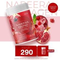 ราคา ส่งฟรี นารีร่า ซีวิตมี คอลลาเจนผิวขาว วิตามินซี collagen vitamin c (16445937576)
