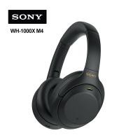 ราคา Sony WH 1000XM4 Wireless Bluetooth Headphones หูฟังไร้สาย หูฟังบลูทูธ หูฟังแบบสวมหัว Over Ear พับเก็บได้ with Microphone (21377198209)