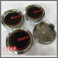 ราคา สีโครเมี่ยม NEW 4 ฝาครอบดุมล้อ RAY VOLK Racing 73 5 มิล เร โวค ดุม ดุมล้อ ฝาครอบล้อ แม็ก ดุมรถ ดุมแม็ก ฝาแม็ก ฝาล้อแม็ก มาร้านนี่จบในที่เดียว (6255468813)