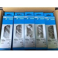 ราคา โซ่จักรยาน SHIMANO ของแท้จากศูนย์ PROBIKE (20825148717)