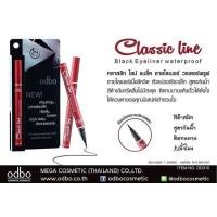 ราคา OD310 ODBO CLASSIC LINE BLACK EYELINER อายไลเนอร์เนื้อลิควิด สีดำเข้ม หัวแปรงเรียวเล็ก เขียนง่ายกรีดลื่นไม่มีสะดุด กันน้ำ ติดทนนานตลอดวัน (12804509729)
