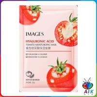 ราคา AIK มาส์กหน้า มะเขืองเทศ มาร์คหน้ามะเขือเทศ Tomato Facial Mask (19719658877)