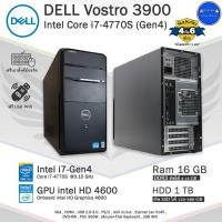 ราคา จัดส่งฟรี Dell Vostro i7 4770 Gen4 SSD120 480GB ทำงานเล่นเกมลื่นๆ RamDDR3 4 16GB คอมพิวเตอร์มือสอง สภาพดี (21177576285)