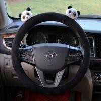 ราคา ปลอกหุ้มพวงมาลัย น่ารักปลอกพวงมาลัยรถยนต์ ลายการ์ตูน หลายแบบให้เลือก ทนทานต่อเหงื่อ รู้สึกสบาย หนาขึ้น (12837064288)