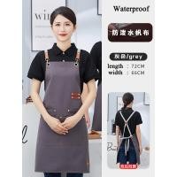ราคา ผ้ากันเปื้อนลายผ้ากันเปื้อนแบบกันน้ำได้สำหรับพ่อครัวทำจากผ้าใบมีกระเป๋าและเข็มขัดพยุงหลังขนาดใหญ่สำหรับร้านทำบาร์บีคิวร้านทำเล็บ (21358052690)