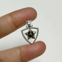 ราคา จี้สโมกกี้ควอตซ์ สวยๆ 2 แบบ Smoky quartz (19251563127)
