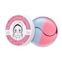 ราคา ที่มาส์กใต้ตาจากเกาหลี SHANGPREE Energy Eye Mask Ginseng Berry Eye Mask Coral Calming Eye Mask มาส์กตาโสมแดง เติมสารอาหารผิวเร่งด่วน (21367492174)