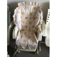 ราคา ไฮแชร์มือสอง เปลไกว เปลโยก ไม่มีสาย ไม่มีถาด (14946369829)