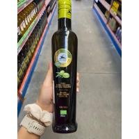 ราคา Organic Extra Virgin Olive Oil Alce Nero Brand 500 Ml ออร์แกนิค น้ำมันมะกอกธรรมชาติ ตรา อัลเซ เนโร่ (17435294178)