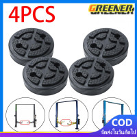 ราคา Greener ยางรองขาลิฟท์ แบบกลม แบบยางกลม ยางรองขาลิฟท์ ยางรองแขนลิฟท์ ยางรองลิฟท์ 1ชุดมี 4 ชิ้น (21195555959)