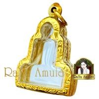 ราคา กรอบพระสำเร็จรูป งานเลเซอร์ 24K ไม่ลอก ไม่ดำ ทรงปิดตาพิมพ์ตุ๊กตา รหัส 1094 (21383492763)