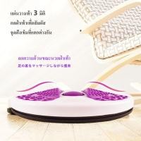 ราคา เครื่องชั่งน้ำหนักอัจฉริยะ เครื่องชั่งน้ำหนัก เครื่องชั่งน้ำหนักดิจิตอล การตรวจหาข้อมูลไขมันในร่างกาย 79 รายการ เครื่องชั่งไขมัน (21367915020)