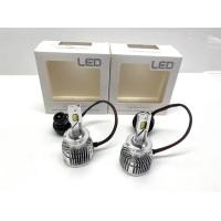 ราคา PL LED หลอดไฟหน้ารถยนต์ เฉพาะหลอด LED D2S ค่าสี 6000k 1คู่ สำหรับรถยนต์ สินค้าพร้อมส่ง ติดตั้งง่าย (15085215184)